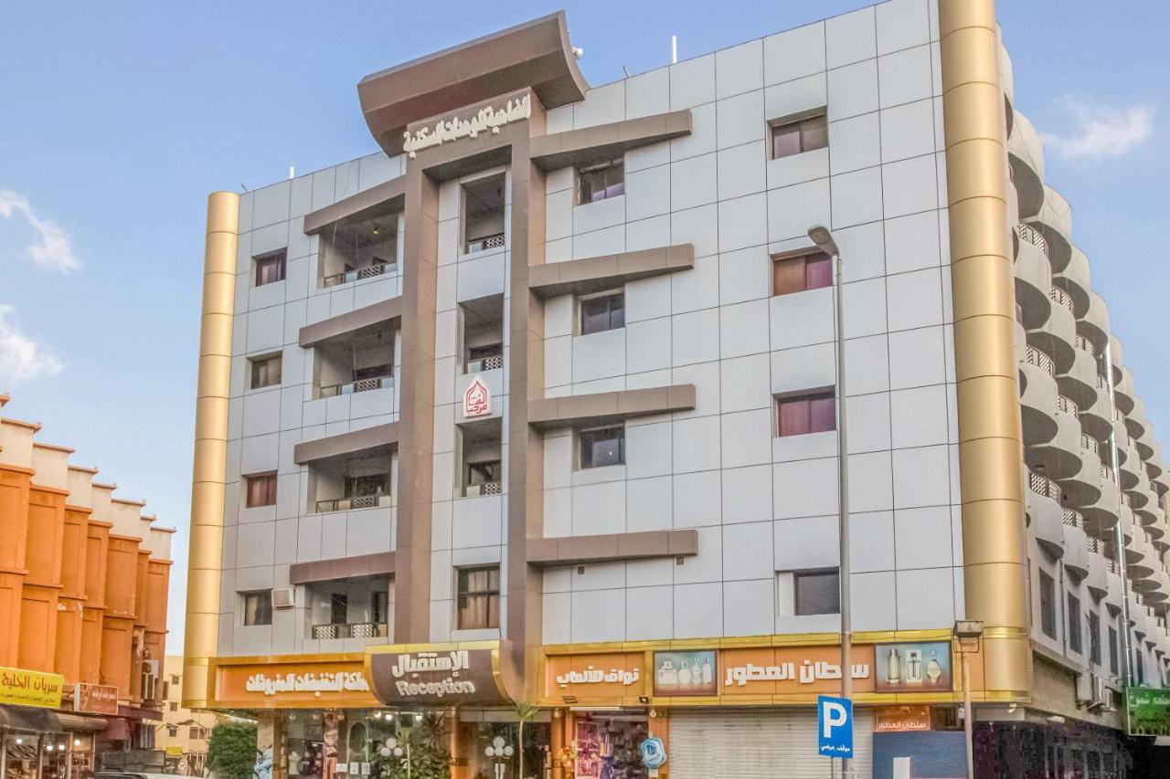 Oyo 467 Al Dahya Hotel Abha Esterno foto
